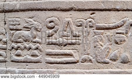 Temple Of Khnum. The Temple Of Esna, Dedicated To The God Khnum. Egypt.