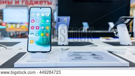 February 15, 2022, Moscow, Russia. The New Samsung Galaxy S22 Mobile Phone In A Store Window.