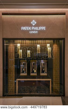Uae, Dubai, November, 2021 - Patek Philippe Boutique In Dubai Shopping Mall, The Largest Shopping Ce