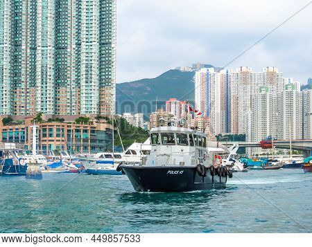 Aberdeen, Hong Kong - November 09, 2012: Aberdeen Harbour, Former Floating Village. Fishing Boats  A