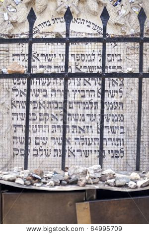 Jewishtomb