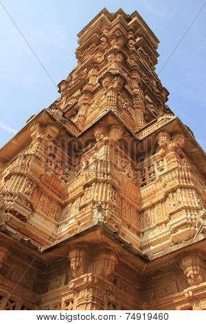 View Of Victory Tower