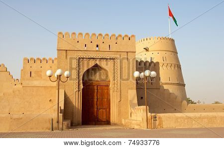 Omani Castle