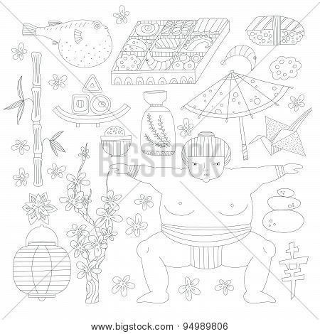Japanese Symbols