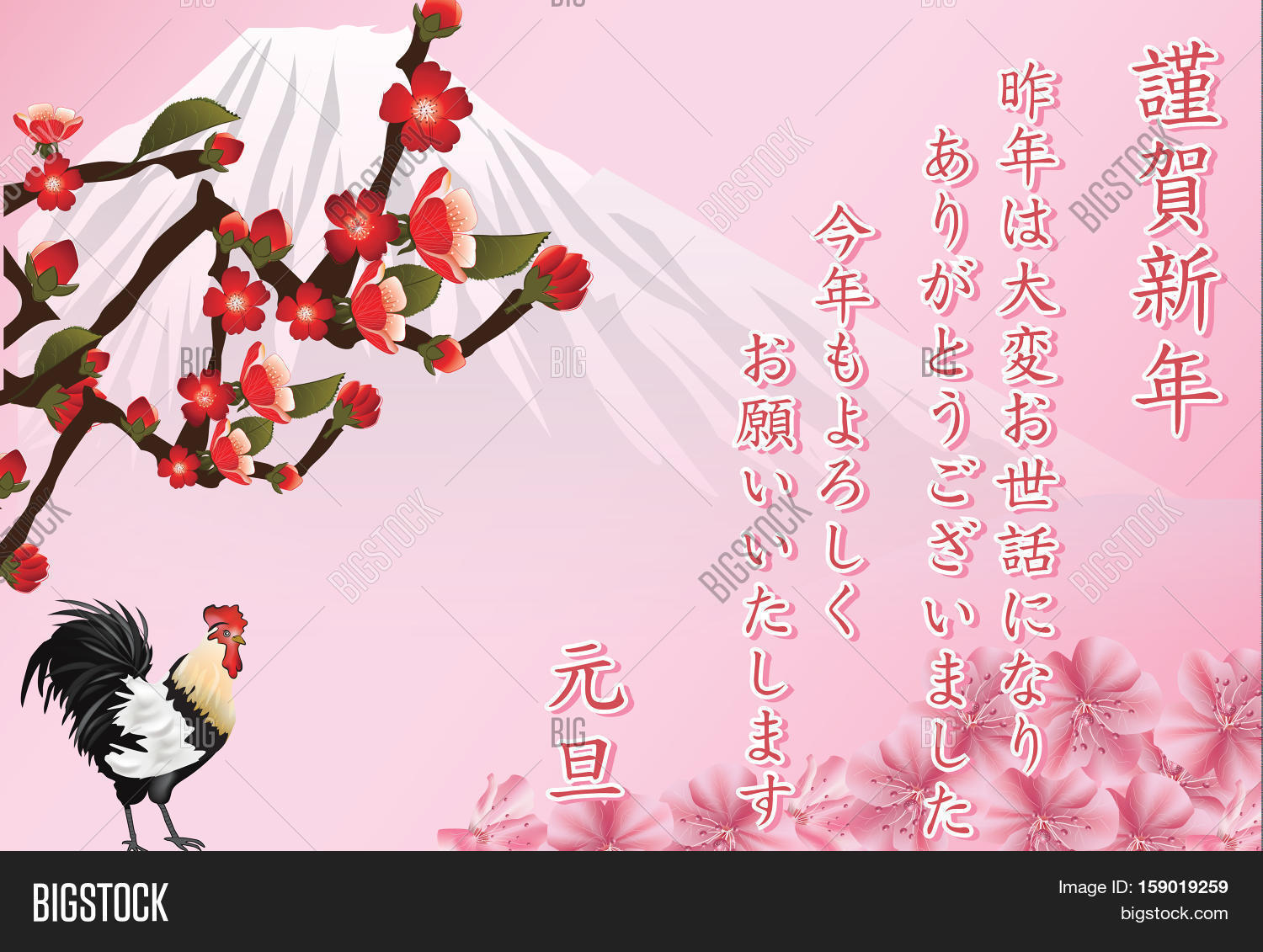 загружайте высококачественные изображения, иллюстрации и векторную графику ...