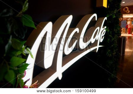 HONG KONG - CIRCA NOVEMBER, 2016: McCafe sign in Hong Kong. McCafe is a coffee-house-style food and drink chain, owned by McDonald's.