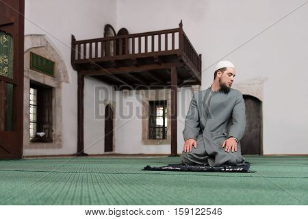 Muslim Praying In Mosque