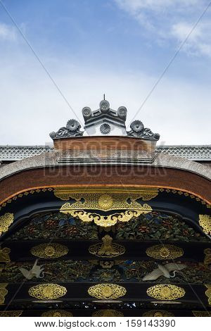 Ninomaru Palace At Nijo Castle In Kyoto