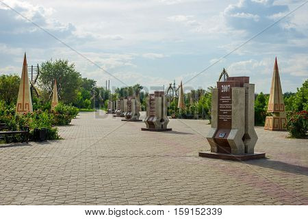 Independence Monument, Shymkent, Kazakhstan