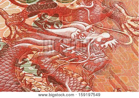 Hong Kong Dollar