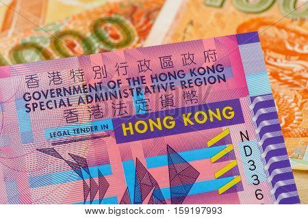 Hong Kong Dollar