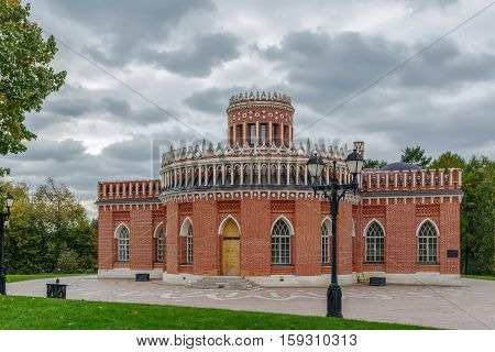 Third Kavalersky Case in Tsaritsyno Park Moscow Russia