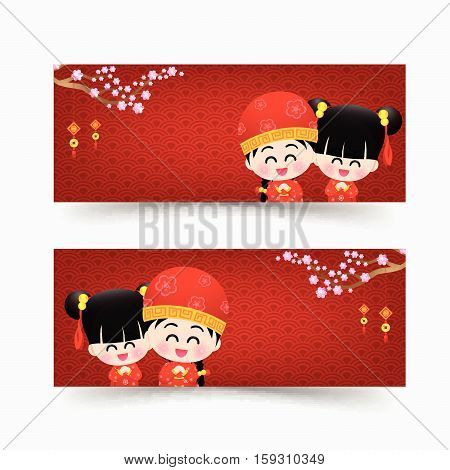 032 Collection Of Chinese Modern Art Element For Tag Web Banner Promotion Sale And Discount Style Ve