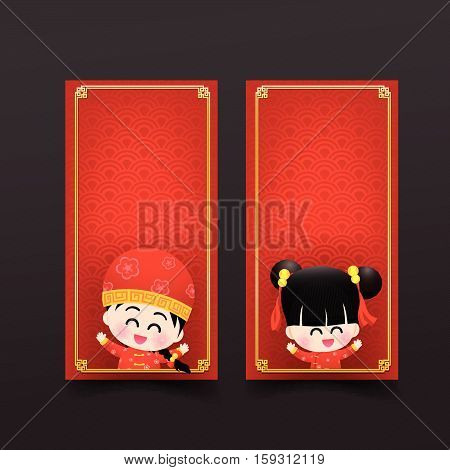 032 Collection of Chinese modern art element for tag web banner promotion sale and discount style vector illustration eps 10