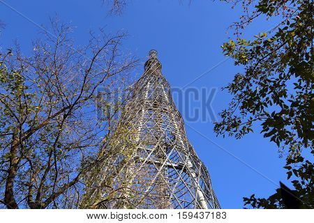 Shukhov Radio Tower Or Shabolovka Tower In Moscow, Russia