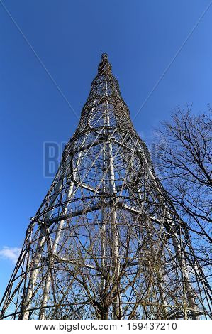 Shukhov Radio Tower Or Shabolovka Tower In Moscow, Russia
