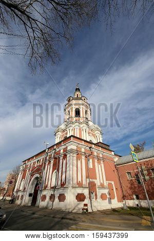Donskoy Monastery. Medieval Russian Churches On The Territory -- Monastery Was Established In 1591 A