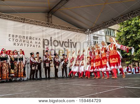 21-st International Festival In Plovdiv, Bulgaria