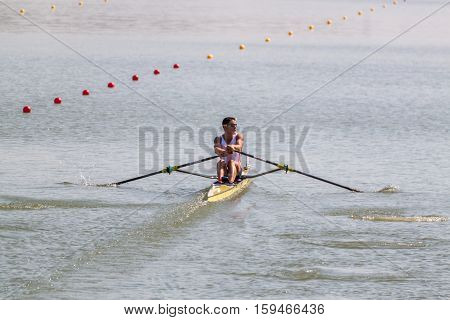 World Rowing Championship Under 23 Years