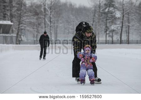Saint-Petersburg Russia - December 2 2016: Urban outdoor ice rink in the park.