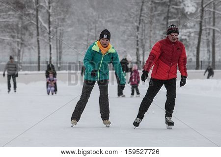 Saint-Petersburg Russia - December 2 2016: Urban outdoor ice rink in the park.