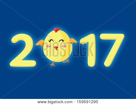 Rooster 2017 Chinese New Year greeting card. Little yellow chick standing as a part of the number 2017. Happy New Year card with cartoon funny chicken. The year of cock. Symbol of Chinese new year.