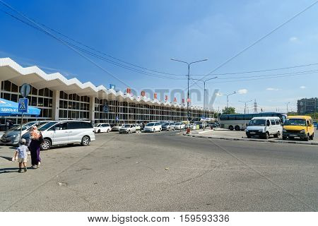 Railway Station 1 In Astrakhan