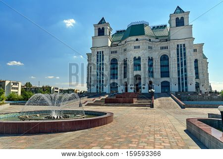 Astrakhan State Opera And Ballet Theater