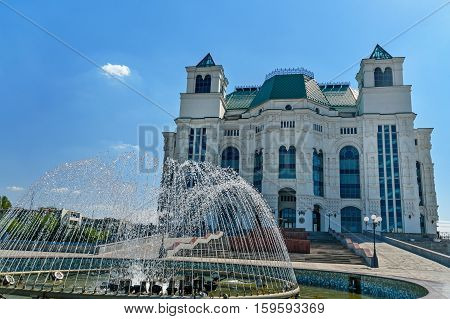 Astrakhan State Opera And Ballet Theater