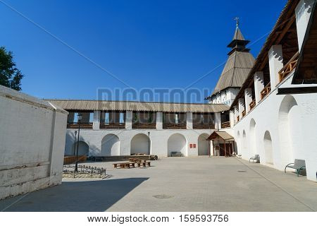 Artillery Tower And Yard Of Kremlin In Astrakhan