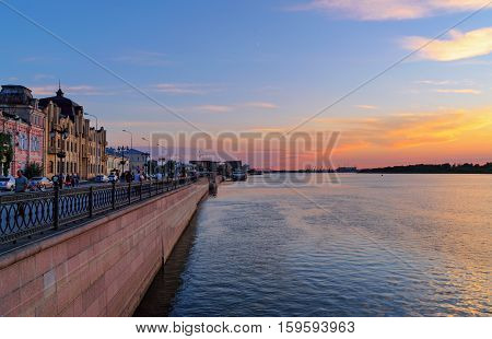 Volga Embankment In Astrakhan At Sunset