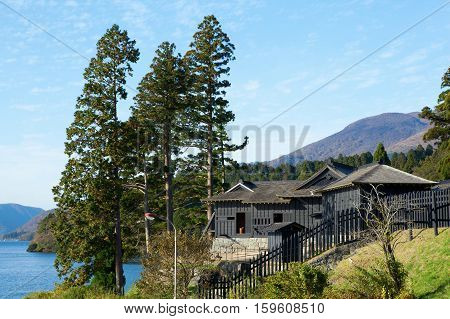 Checkpoint Of The Old Tokaido Road In Hakone, Japan