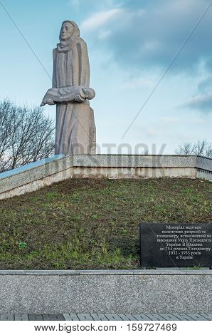 Dnepropetrovsk Ukraine - December 04 2015: Dnepropetrovsk regional "Memorial to Holodomor victims" devoted to the victims of the Stalin's Holodomor of 1932-1933