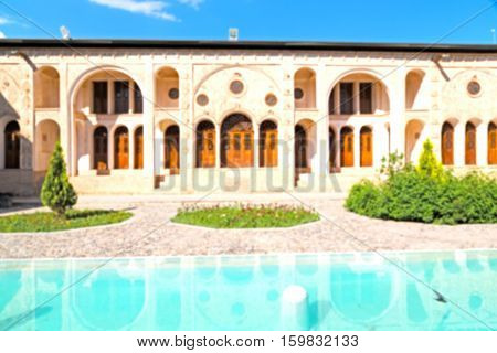 In Iran The  Antique   House