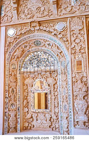 Kashan, Iran - October 22, 2017: The Small Niche In Wall Of Summer Terrace Of Tabatabaei House With 