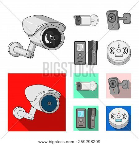 Vector Design Of Cctv And Camera Symbol. Collection Of Cctv And System Stock Symbol For Web.