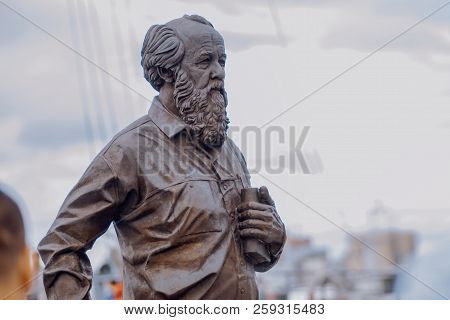 Vladivostok, Russia - August 17, 2018: The Monument To Solzhenitsyn On The Korabelnaya Embankment In