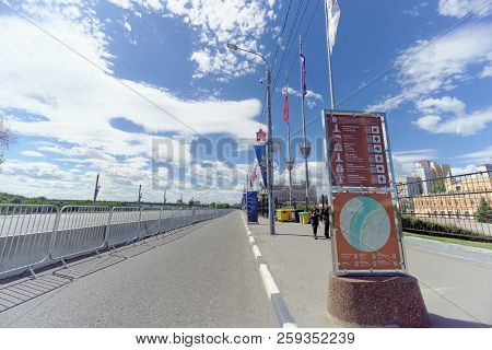 Nizhny Novgorod, Russia. - June 21.2018. Stop Of Bus Shuttles For Delivery Of Fans To The Football S