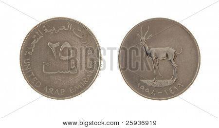 เหรียญสหรัฐอาหรับเอมิเรตส์ Fils 20 แยกต่างหากบนพื้นสีขาว