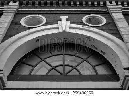 East Kazakhstan Drama Theater. Kazakhstan (ust-kamenogorsk). Black And White Photo. Fragment. Old Ar