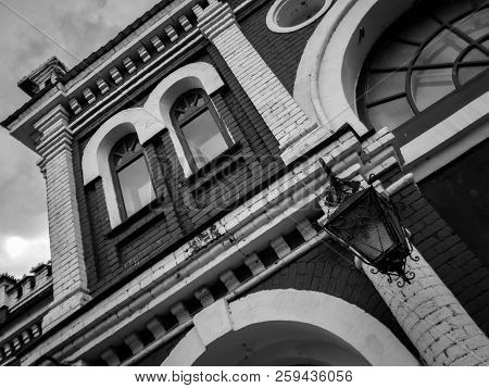 East Kazakhstan Drama Theater. Kazakhstan (ust-kamenogorsk). Black And White Photo. Fragment. Old Ar