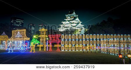 Osaka Castle Night Illumination, Osaka, Japan - November 2017 : 