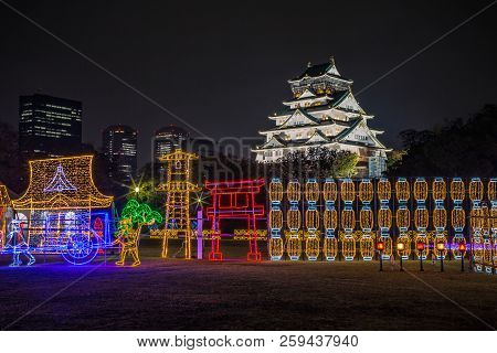 Osaka Castle Night Illumination, Osaka, Japan - November 2017 : 