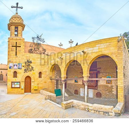 Cairo, Egypt - December 23, 2017:the View On Coptic Church Of The Great Martyr St George With Huge C