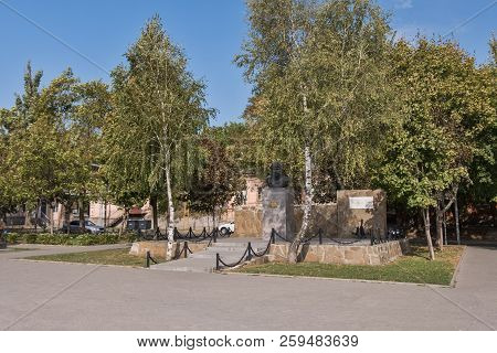 Bust To The Polar Explorer Sedov In The City Of Rostov-on-don Near The Embankment, Russia, Photograp