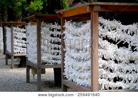 Ema At The Izumo Taisha Shrine In Shimane, Japan. To Pray, Japanese People Usually Clap Their Hands 