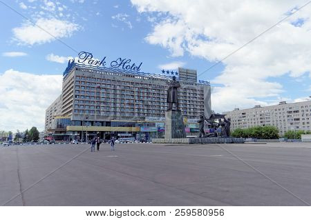 Nizhny Novgorod, Russia. - June 21.2018. The Empty Carriageway Of Lenin Square On The Day Of The Arg