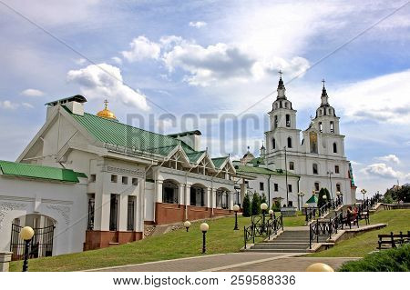 Minsk, Belarus - August 13, 2018: Holy Spirit Cathedral  Is The Central Cathedral Of The Belarusian 