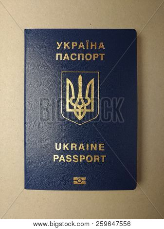 Kiev - Ukraine - September 2018:  Foreign Passport Of A Citizen Of Ukraine, Blue Cover With Gold Emb