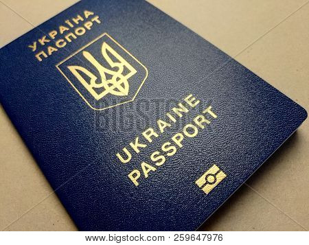 Kiev - Ukraine - September 2018:  Foreign Passport Of A Citizen Of Ukraine, Blue Cover With Gold Emb